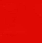 احمد الامين