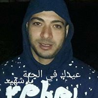 Eng Mohamed