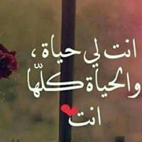 Ahmed Mahmoud