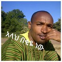 Abdelbasit Bedru