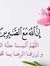 Mohmed ...