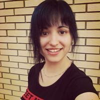 Тијана Губеринић