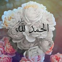 Asmaa Abdullah