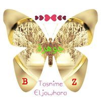 الأديبة تسنيم