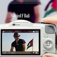 منجد فلسطين