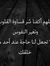 Ahmed G...