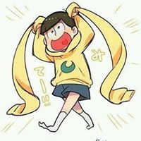 Linmatsu San
