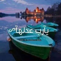 Ma Ŋǿ