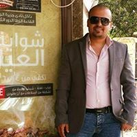 ابو محمد وياسين