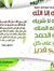 محمود ا...