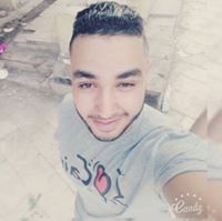 Ahmed Mohamed