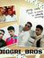 Ch Tarar