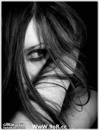 منال الحلبي