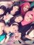 نور الهدى