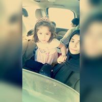 Reem Osama