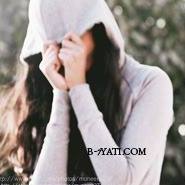 Abrar Fathi
