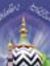 Ala Hazrat