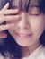 Thanh Ngân