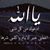 Mostafa Orapi