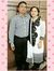 Sonia Jain