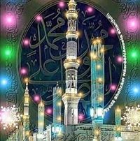 Mohammed Ahmed