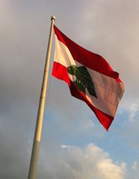 فيليب الحاج