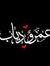 Karem K...