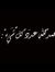 Ilham G...