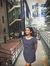 Sahana ...