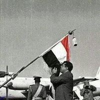 Mohammed Fuad