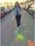 Abeer E...