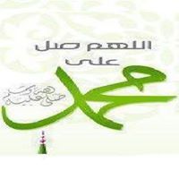 أبوحمزه أحمد