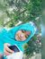 Rima II