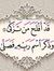 Hanan M...