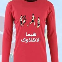 ابراهيم السعيد