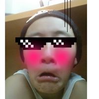 Vân Vu