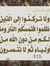 احمد اب...