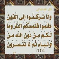 احمد ابوذيد