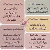 Umm Mujtaba