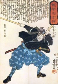 David Zhu
