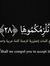 محمد الغزي