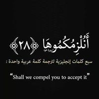 محمد الغزي