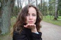 Оксана Герасимейко