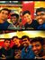 Pravesh...