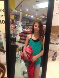 לירון דרורי