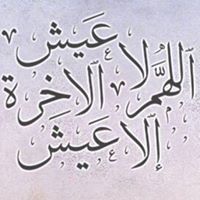 أحمد عبدالحليم