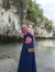 Nur Islah