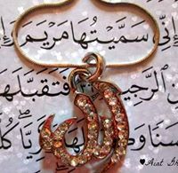 Mariam Laimoun