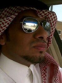 يحيى ال يحيى