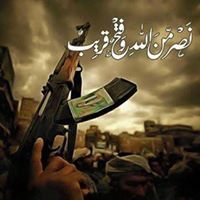 Ibrahim-Almuid Ibrahim